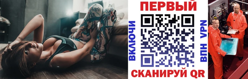 гидра онион Ейск Amphetamine Розовый