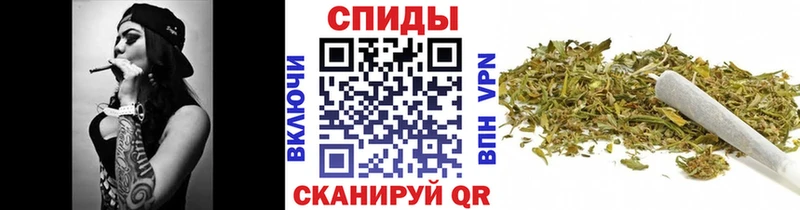 наркошоп  Ейск  Бутират оксана 