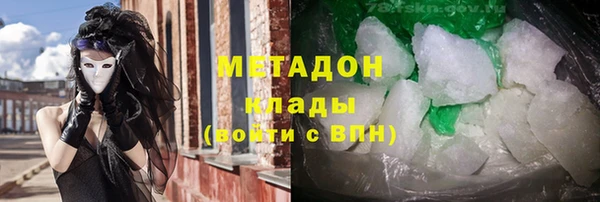трава Верея