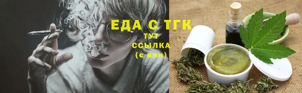 jwh Бородино