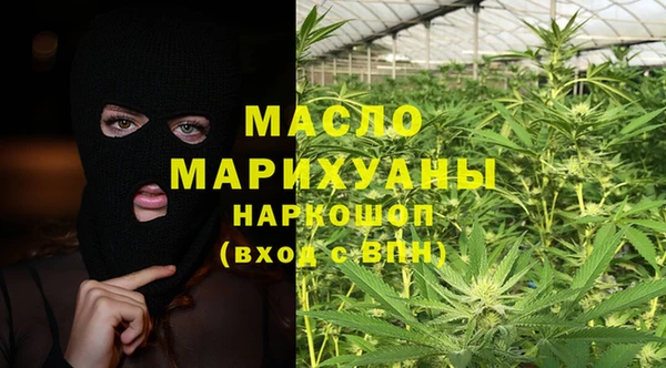наркотики Верхний Тагил