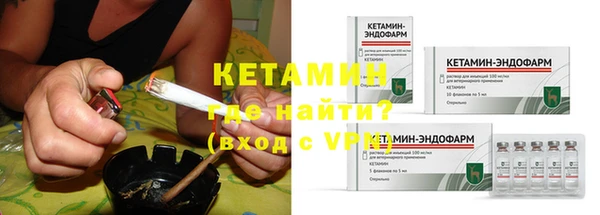COCAINE Богданович