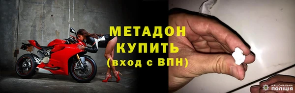 jwh Бородино