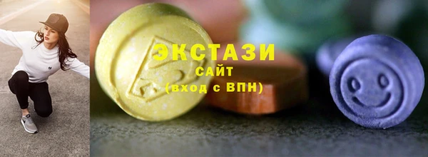 трава Верея