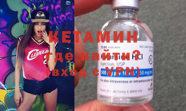 трава Верхнеуральск