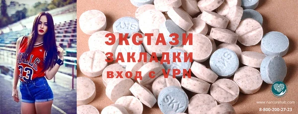jwh Бородино