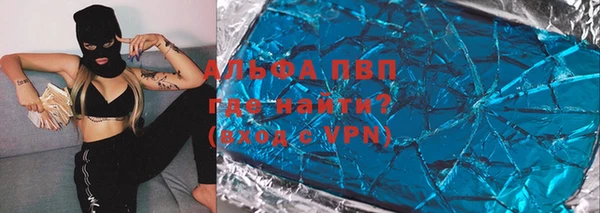 2c-b Богородицк