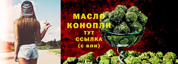трава Верея