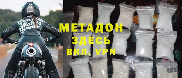 трава Верея