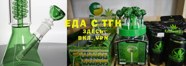 наркотики Верхний Тагил